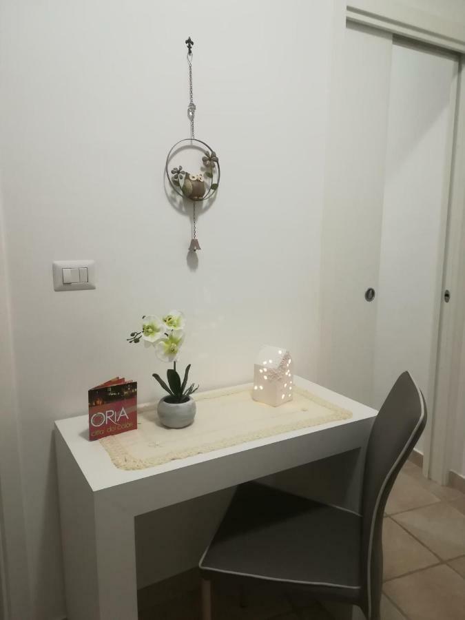 شقة Elisea House أوريا المظهر الخارجي الصورة